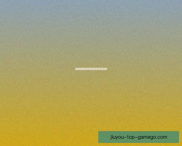 世界杯胜负竞猜全攻略详解及投注策略技巧分享