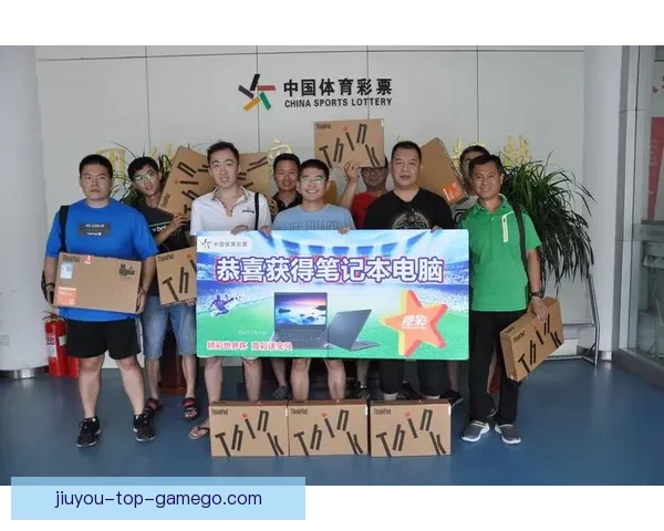 燃动激情世界杯，参与竞猜赢丰厚惊喜大奖活动