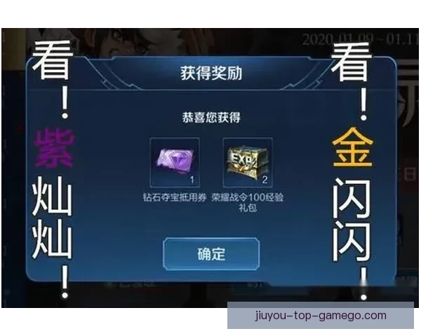 世界杯竞猜注册优惠活动全面开启 抢先参与赢取丰厚奖励 世界杯竞猜注册优惠活动全面开启 抢先参与赢取丰厚奖励