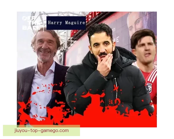 曼联再度接洽英格兰铁卫球员愿加盟曾被标价七千万失败 曼联再度接洽英格兰铁卫球员愿加盟曾被标价七千万失败