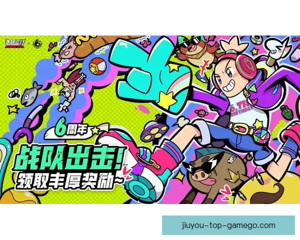 世界杯竞猜热潮来袭，掌握投注技巧轻松赢取丰厚奖金