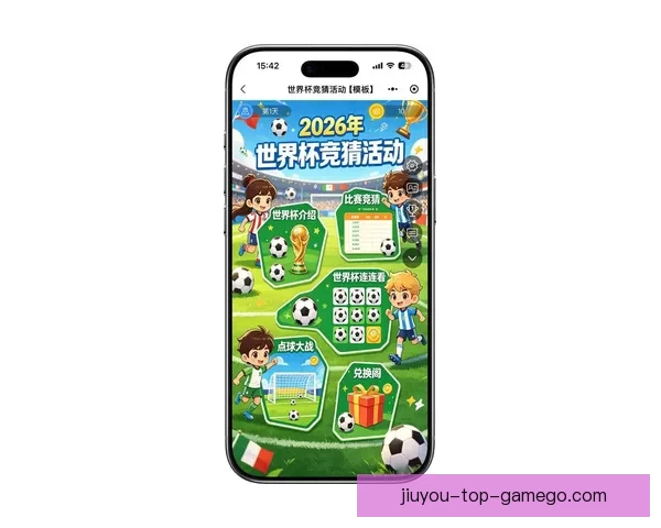最新世界杯竞猜平台排名深度解析助你把握赛事预测胜率先机指南